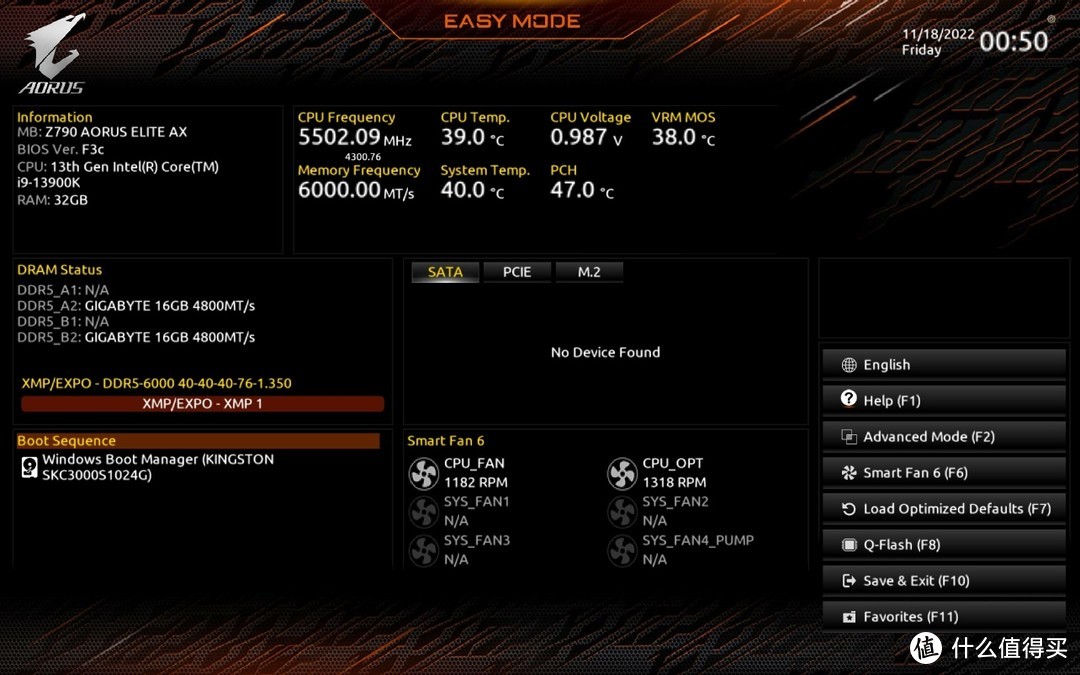 技嘉新一代小雕，Z790 AORUS ELITE AX主板评测