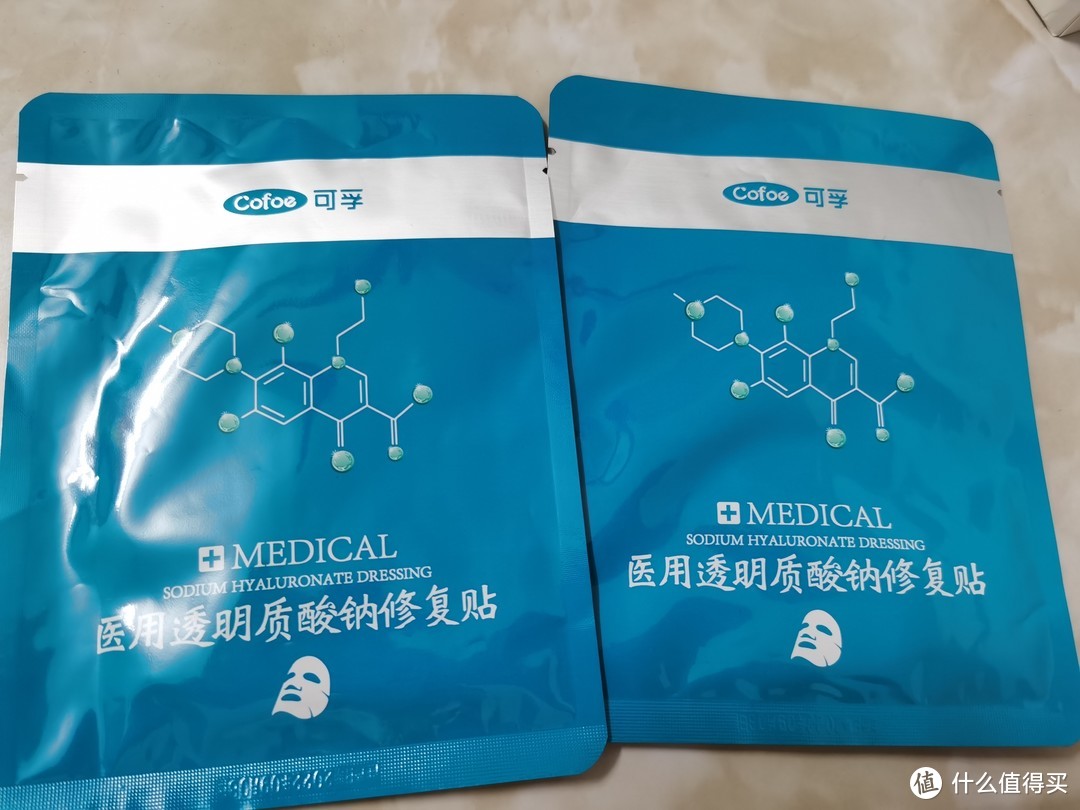 要如何节省点面膜钱？