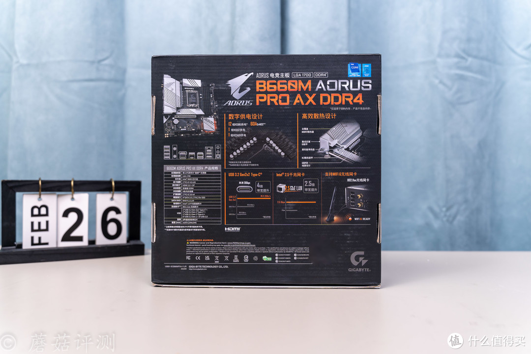 蘑菇爱拆解 篇四十三：外观精致，用料不错、技嘉（GIGABYTE）雪雕B660M AORUS PRO AX D4主板 拆解评测