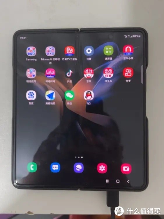 三星 SAMSUNG Galaxy Z Fold4   沉浸大屏体验 PC般强大生产力 12GB+512GB 5G折叠手机 铂萃黑