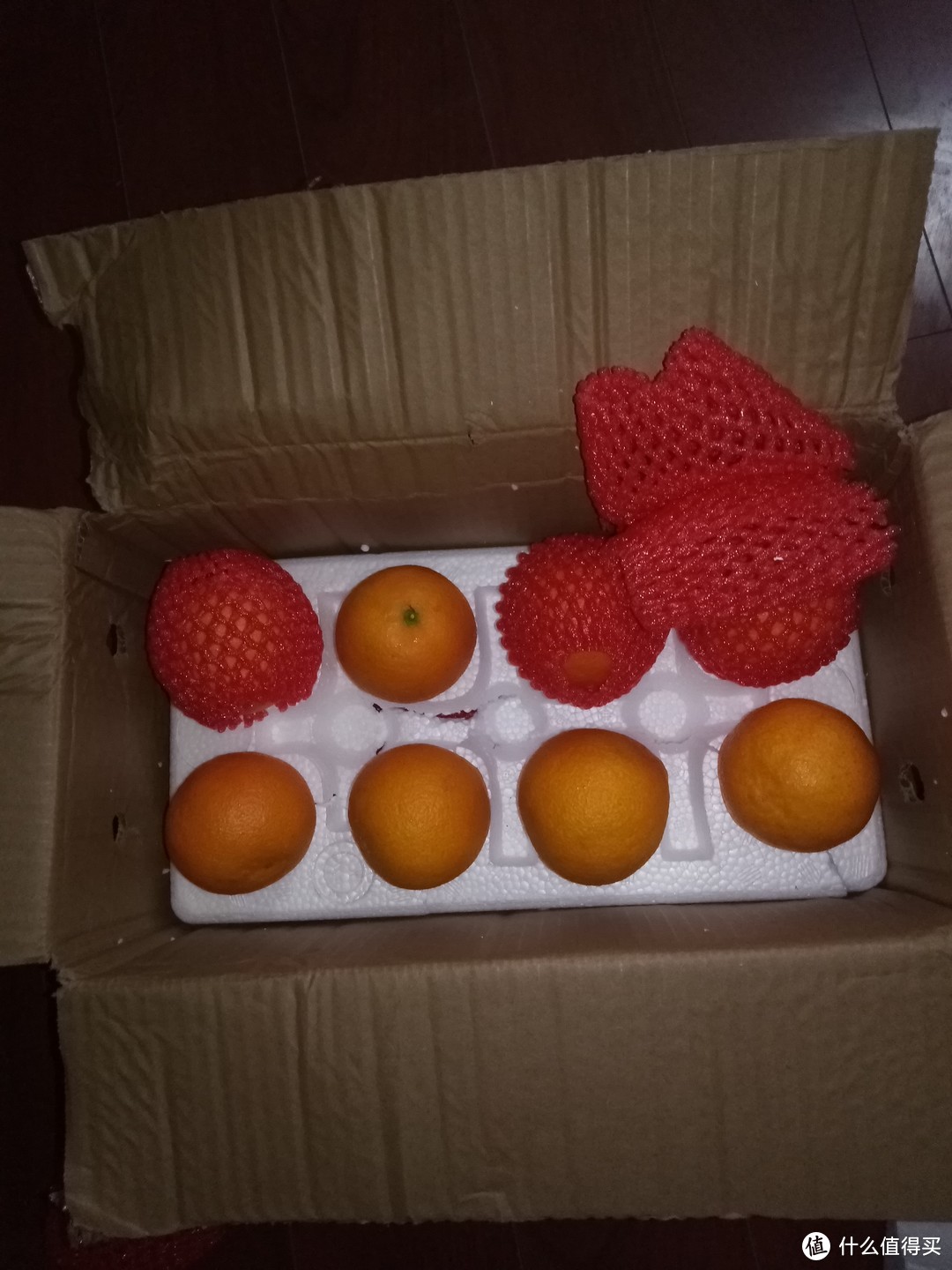 在京东特价版买到了性价比很高的果冻橙
