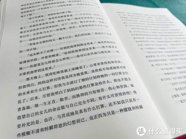 红颜薄命，一声长叹！莫拉维亚不愧是意大利的鲁迅