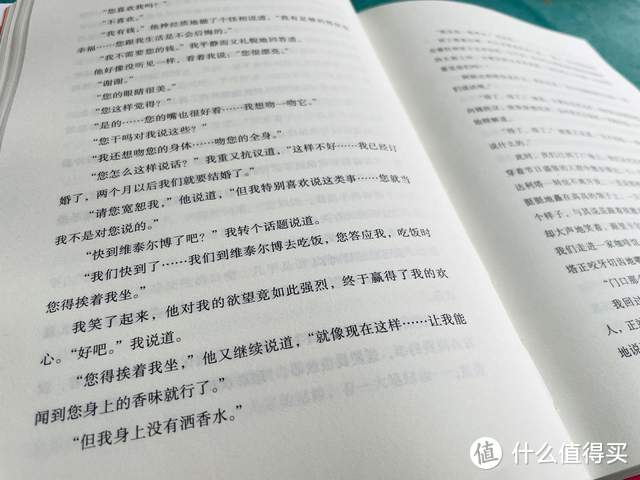 红颜薄命，一声长叹！莫拉维亚不愧是意大利的鲁迅