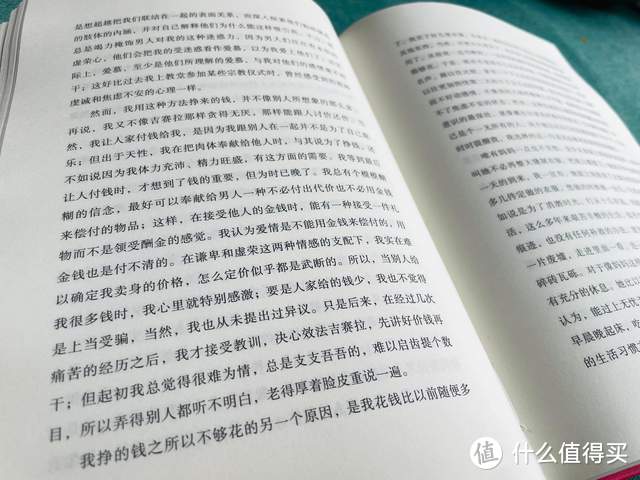 红颜薄命，一声长叹！莫拉维亚不愧是意大利的鲁迅