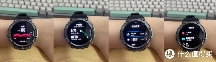 从有点“抗拒”到慢慢“接受”｜华米Amazfit 跃我T-Rex2智能手表