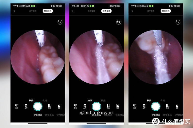 全程可视，搞定牙渍，不伤牙龈！素诺冲洗一体洁牙仪T13 Pro体验