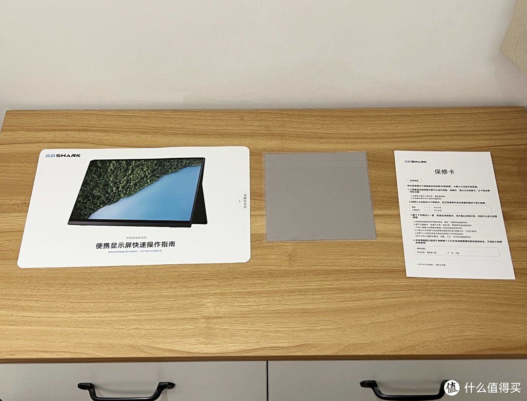 任天堂NS的好搭档：六维鲨S14F6超薄便携屏，从此掌机和MacBook Pro都有个便携显示器使用了