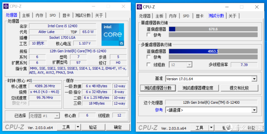 低成本高性能立式ITX装机分享，i5-12400+精粤B660I+影驰3060mini+闪鳞S200机箱