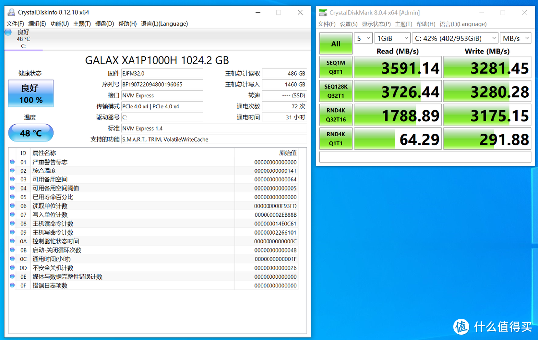 低成本高性能立式ITX装机分享，i5-12400+精粤B660I+影驰3060mini+闪鳞S200机箱