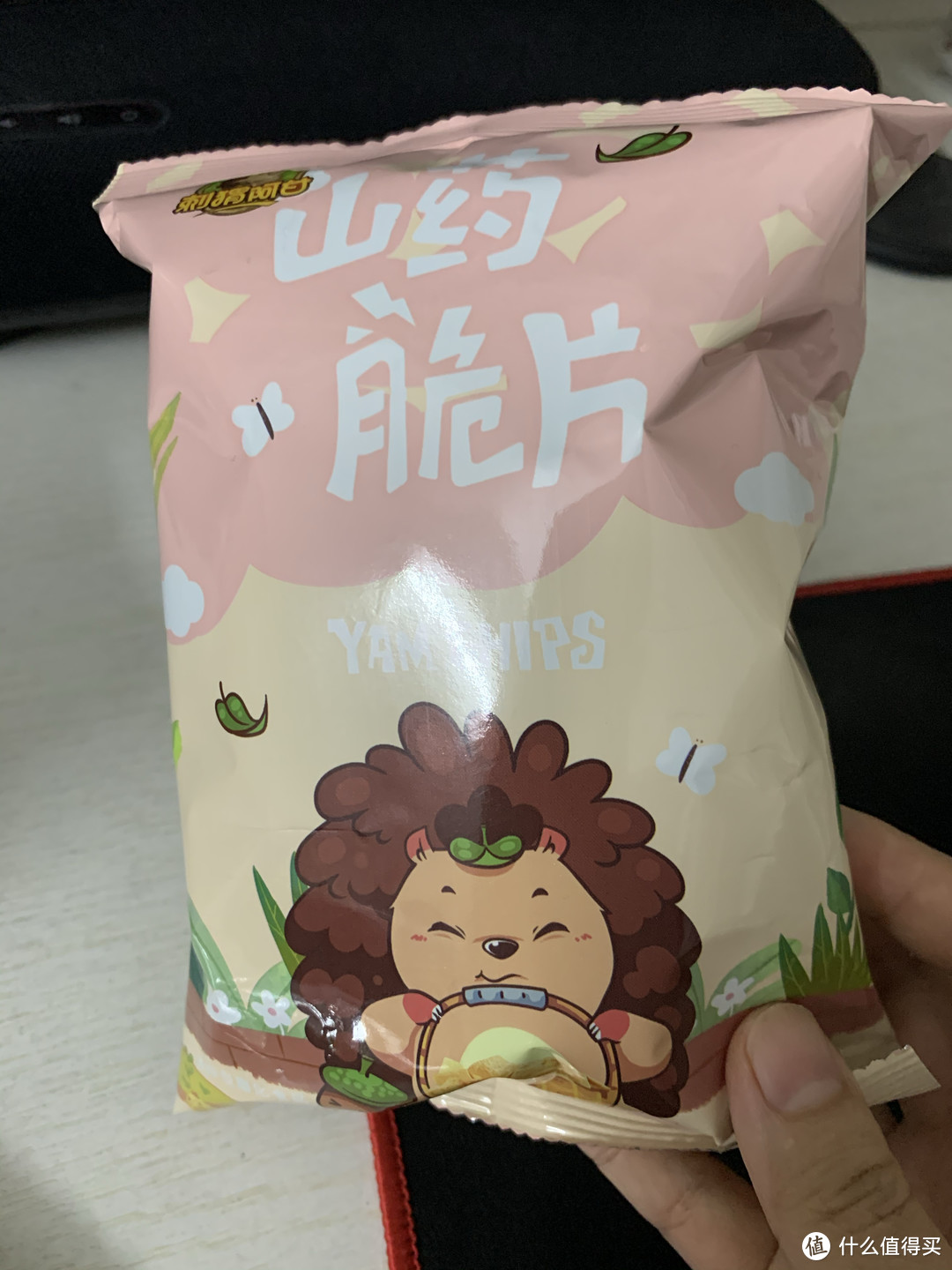 很好吃的蕃茄味山药片，小零食