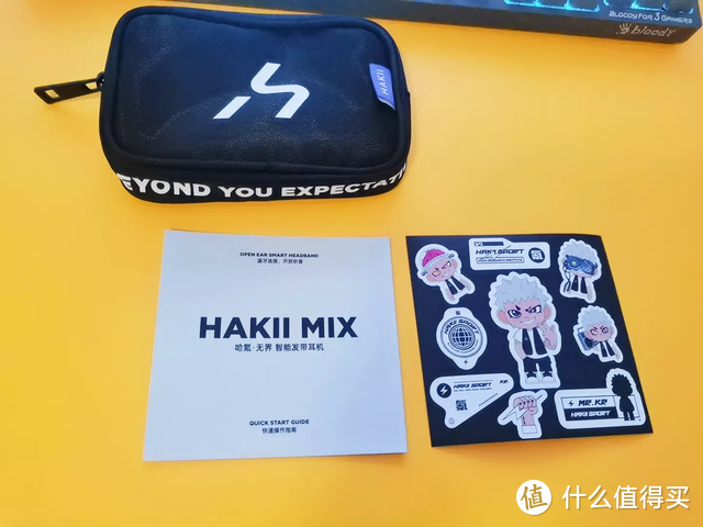 HAKII MIX 科技运动耳机新产物