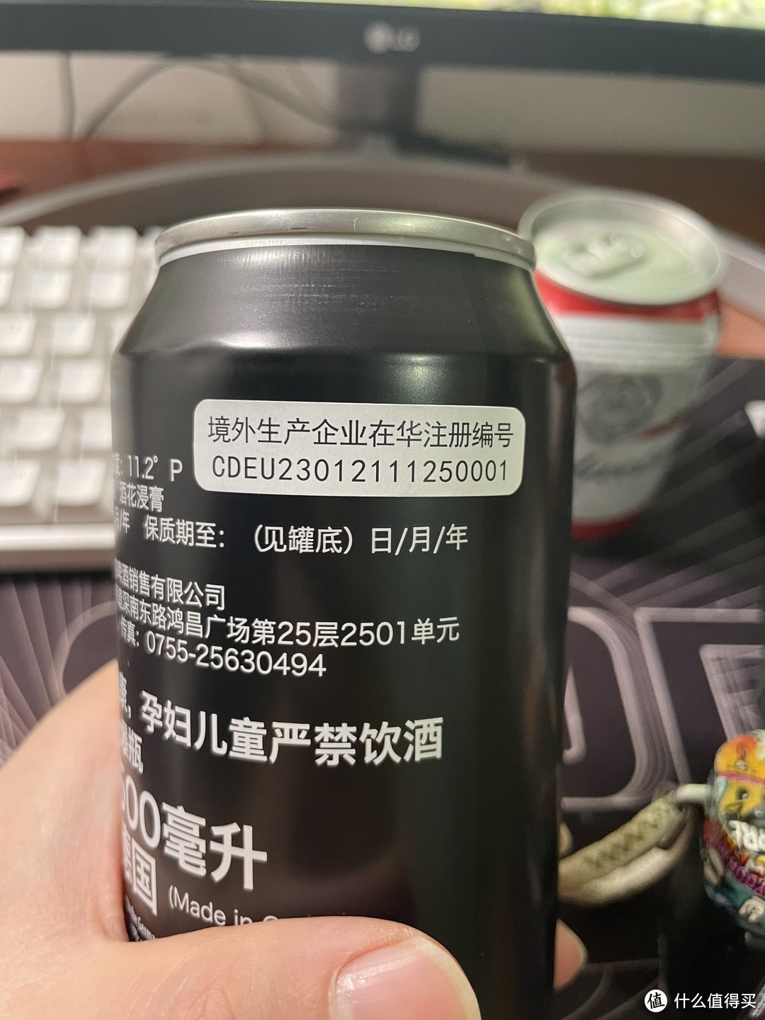 晒单之斯坦根黑啤酒与百威黄啤酒