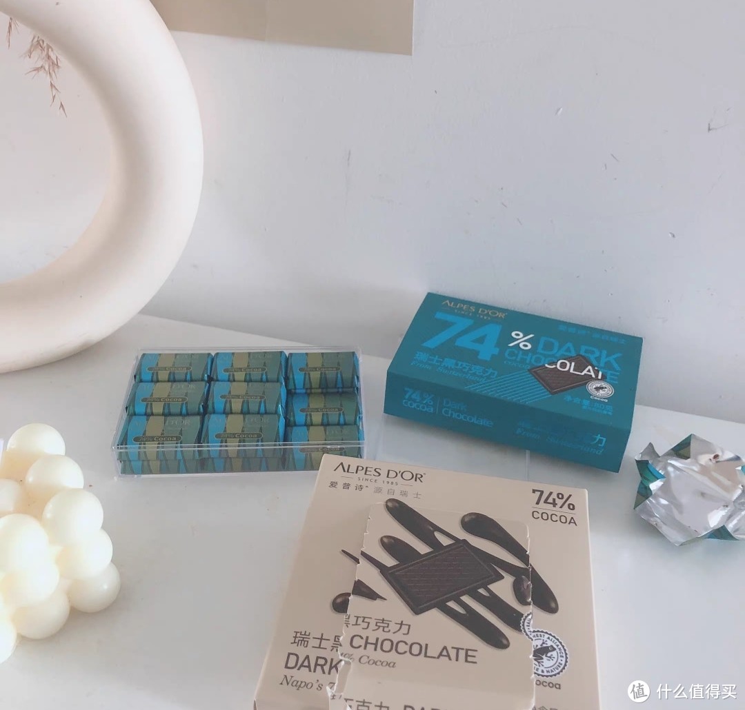 王鹤棣代言黑巧克力爱普诗官方瑞士进口每日纯可可脂牛奶零食巧克力