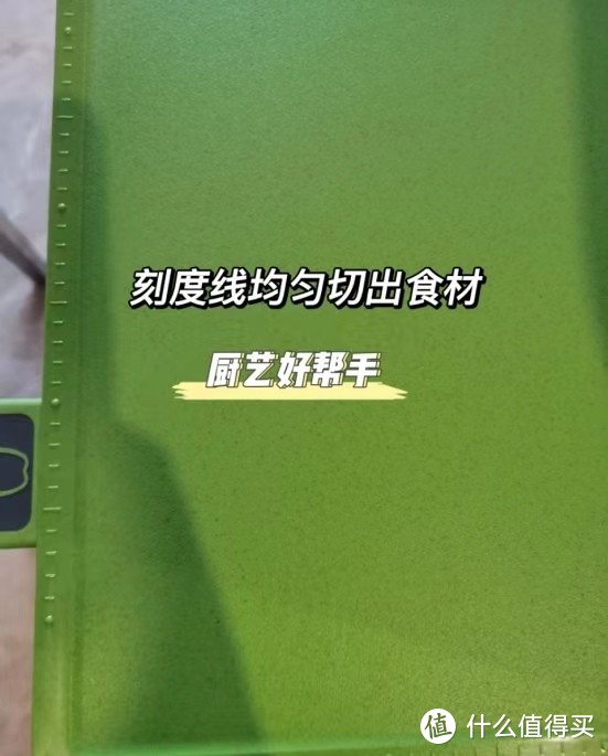 2022年厨房收纳界“新宠”摩飞砧板刀具消毒机到底怎么样？是智商税吗？消毒刀架真的有用吗？