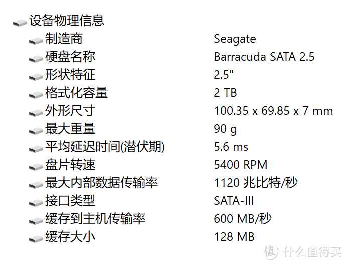 精粤B660I刷BIOS后终于可以支持13代酷睿i5-13600KF处理器了，上个九州风神240冰堡垒水冷压制看看！