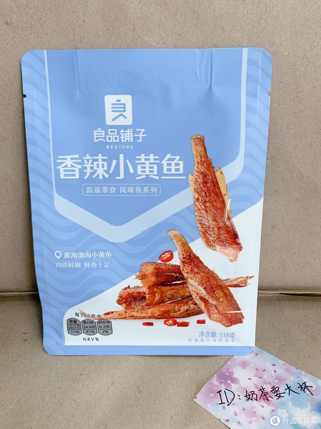 一边追剧一边吃零食，心情不要太爽哦