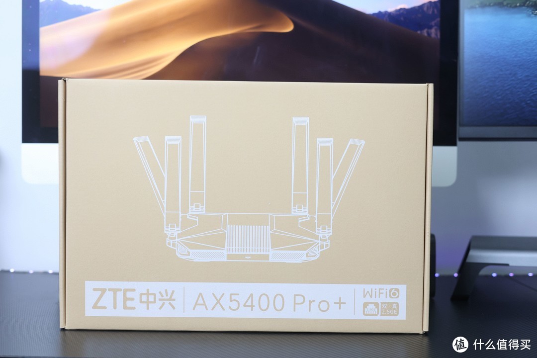 中兴AX5400Pro+路由器测评：双千兆网口，全屋畅享网上冲浪