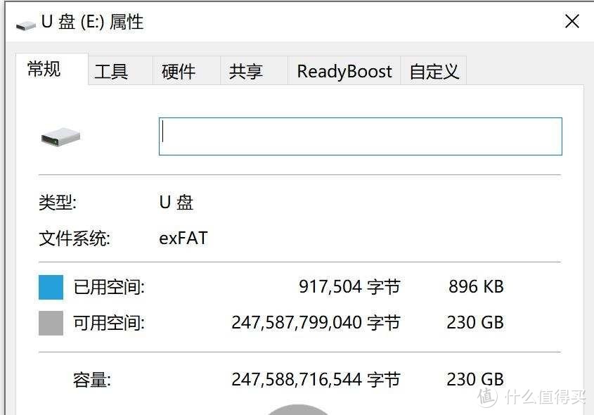 五毛多1G淘一张铠侠极至瞬速G2 microSD存储卡，4K运动相机又能满血复活了！