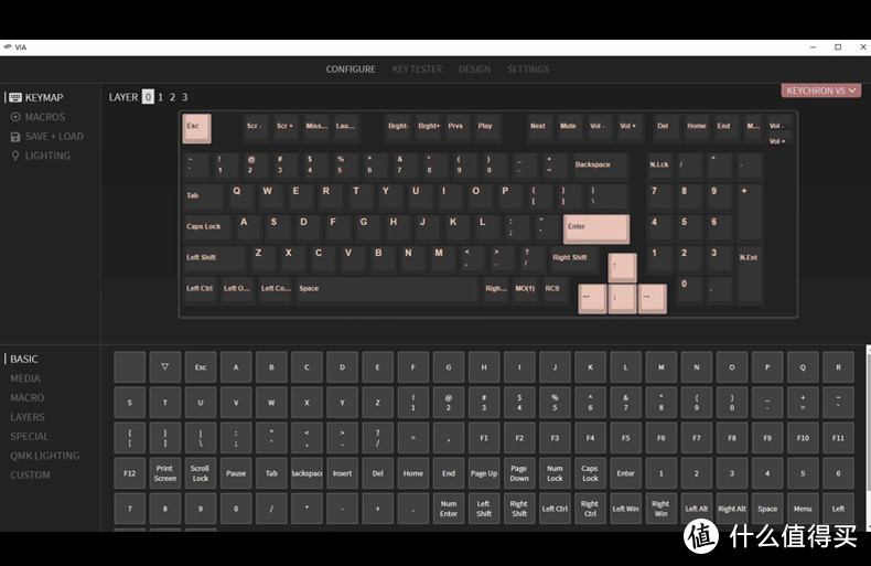 高颜值半透明黑透 Keychron V5客制化机械键盘
