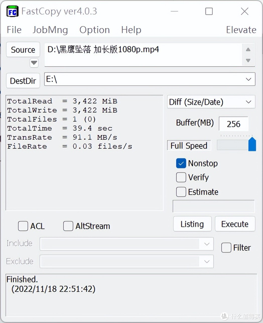 天下武功，唯快不破！铠侠EXCERIA极至瞬速G2 microSD存储卡