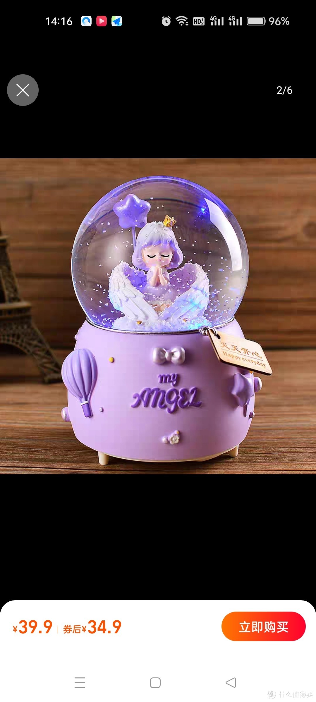 水晶球音乐盒八音盒儿童欧式可旋转生日礼物送女孩女生女童公主