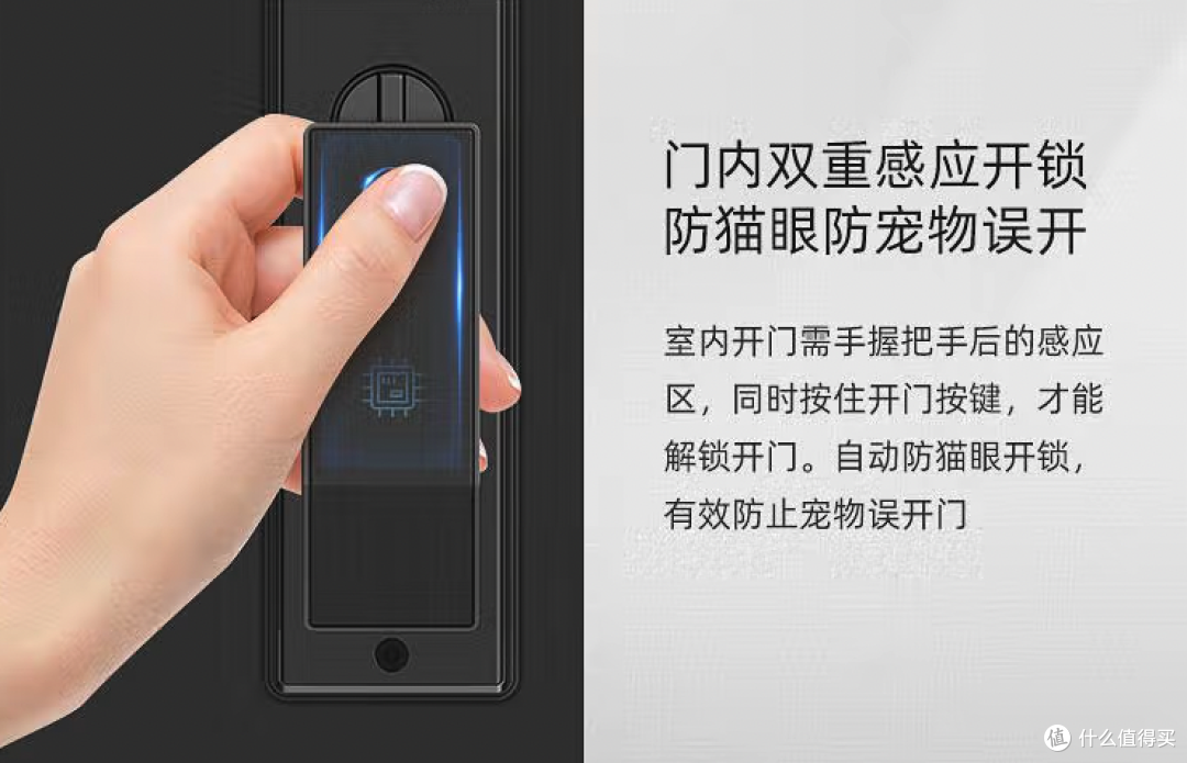 「智能锁推荐」预算1500元,目前市面上最具性价比的智能锁推荐