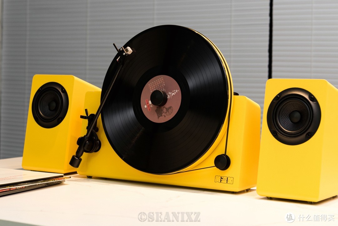 ​适合新手的HiFi级黑胶入门：黄逗菌×梵尼诗HiFi级立式分体黑胶唱片机评测体验