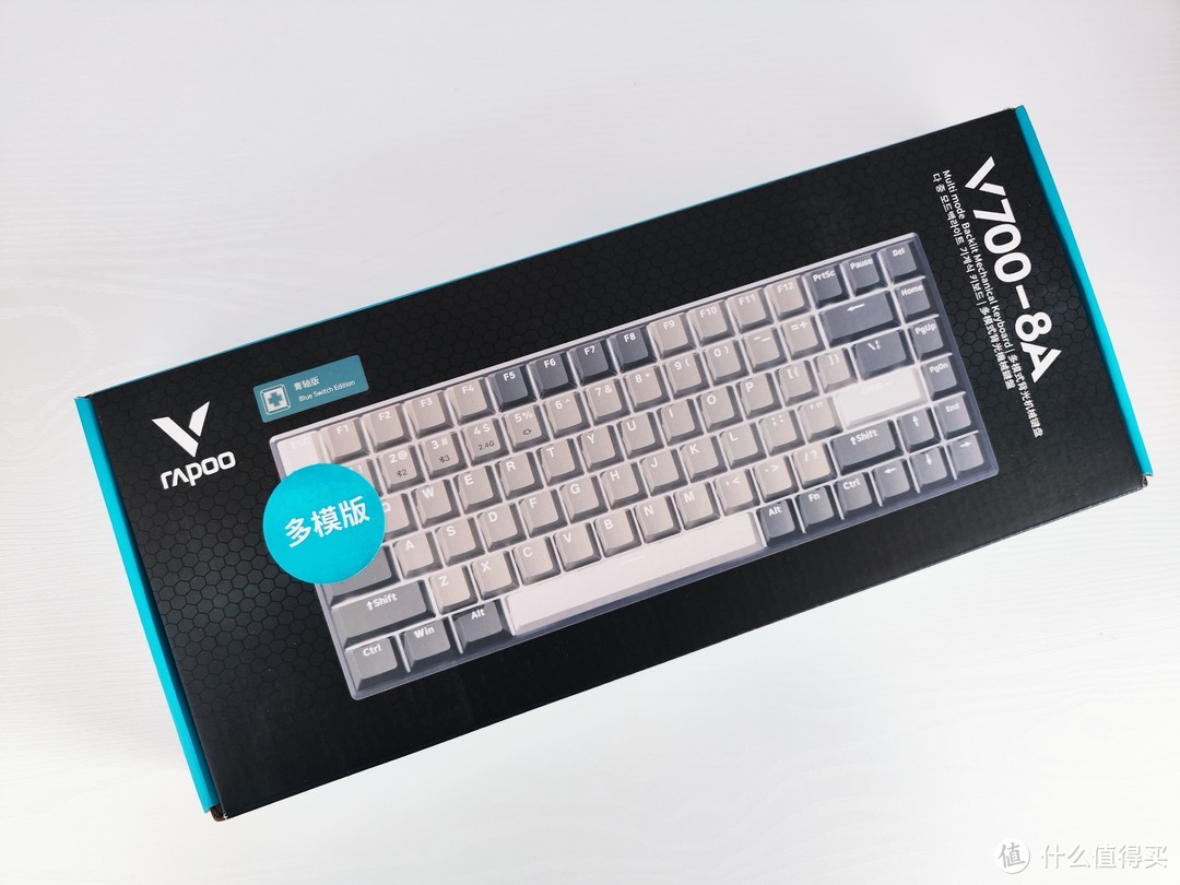 有颜又能打，雷柏V700-8A多模机械键盘体验
