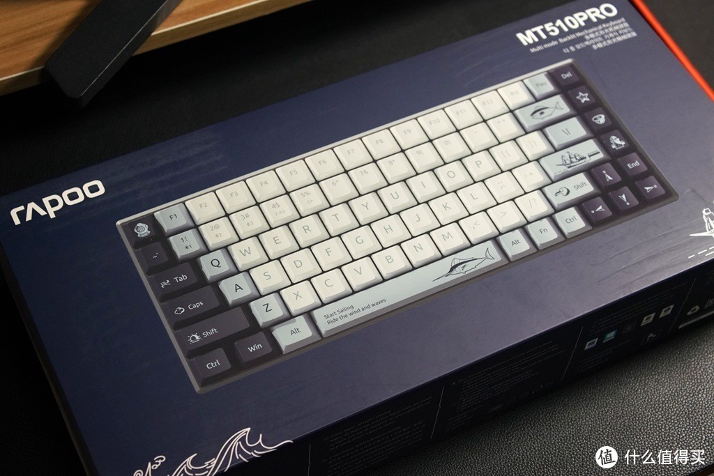 雷柏MT510 Pro多模无线机械键盘：颜值与实力并存