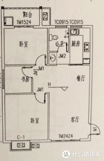 花了10万装修新房，打扫干净就很漂亮，客餐厅全屋贴瓷砖，晒晒