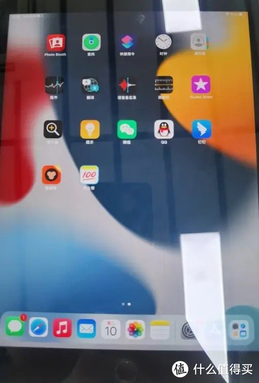 APPLE iPad 10.2英寸平板电脑 2021年款（64GB WLAN版/A13芯片/1200万像素） 深空灰色