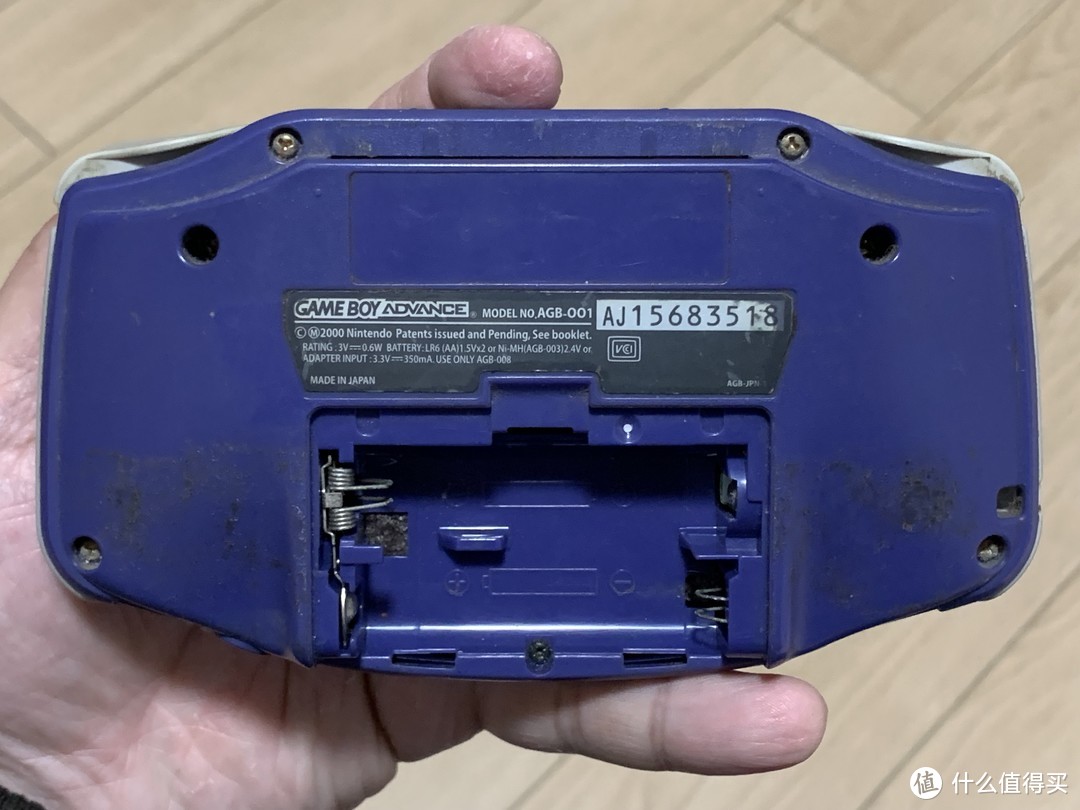 图书馆猿の压箱底的 Game Boy Advance 简单晒