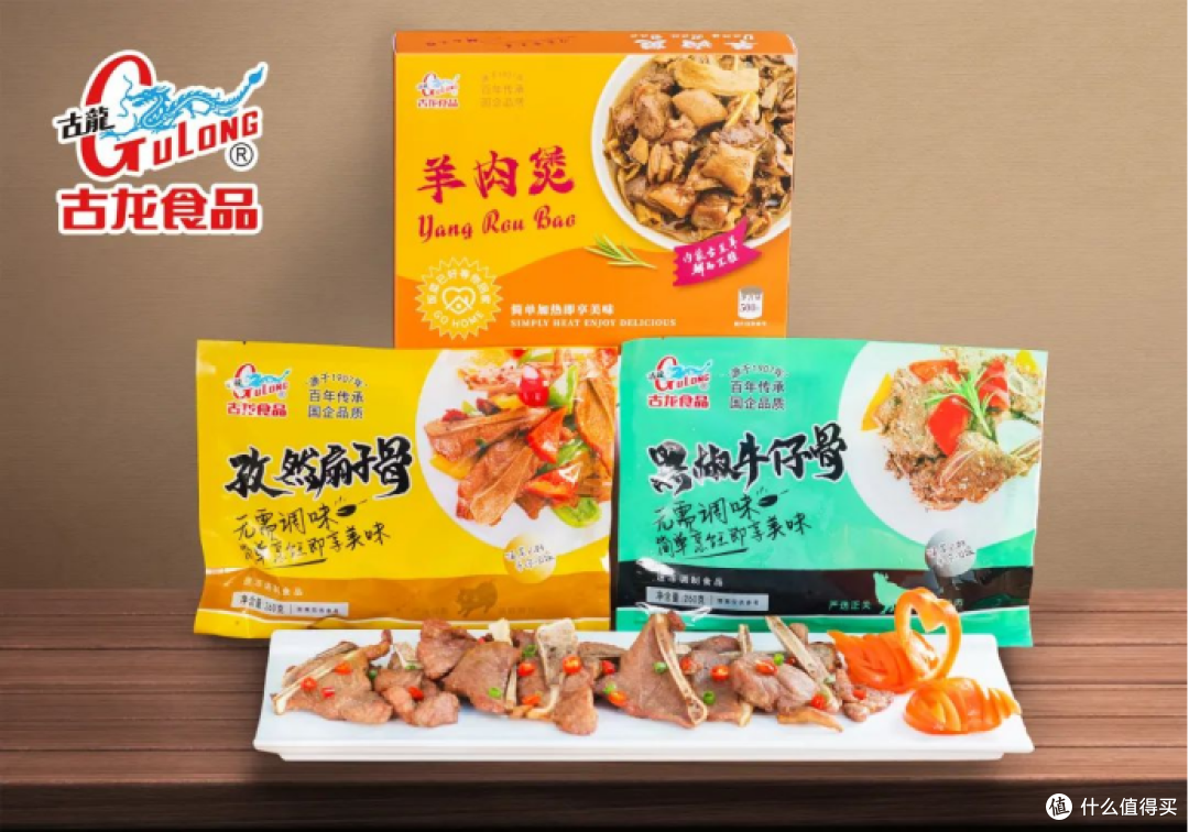 预制菜十大品牌及热销产品推荐(上篇),很多万万没想到!