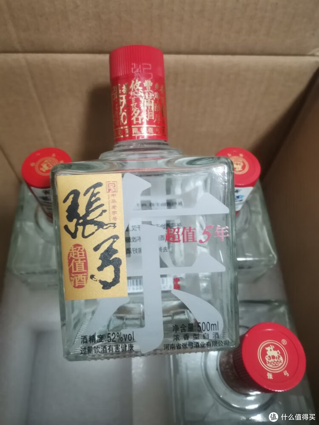 中国“4种”曾经辉煌过的酒，绿脖西凤上榜，第一名实在让人惋惜