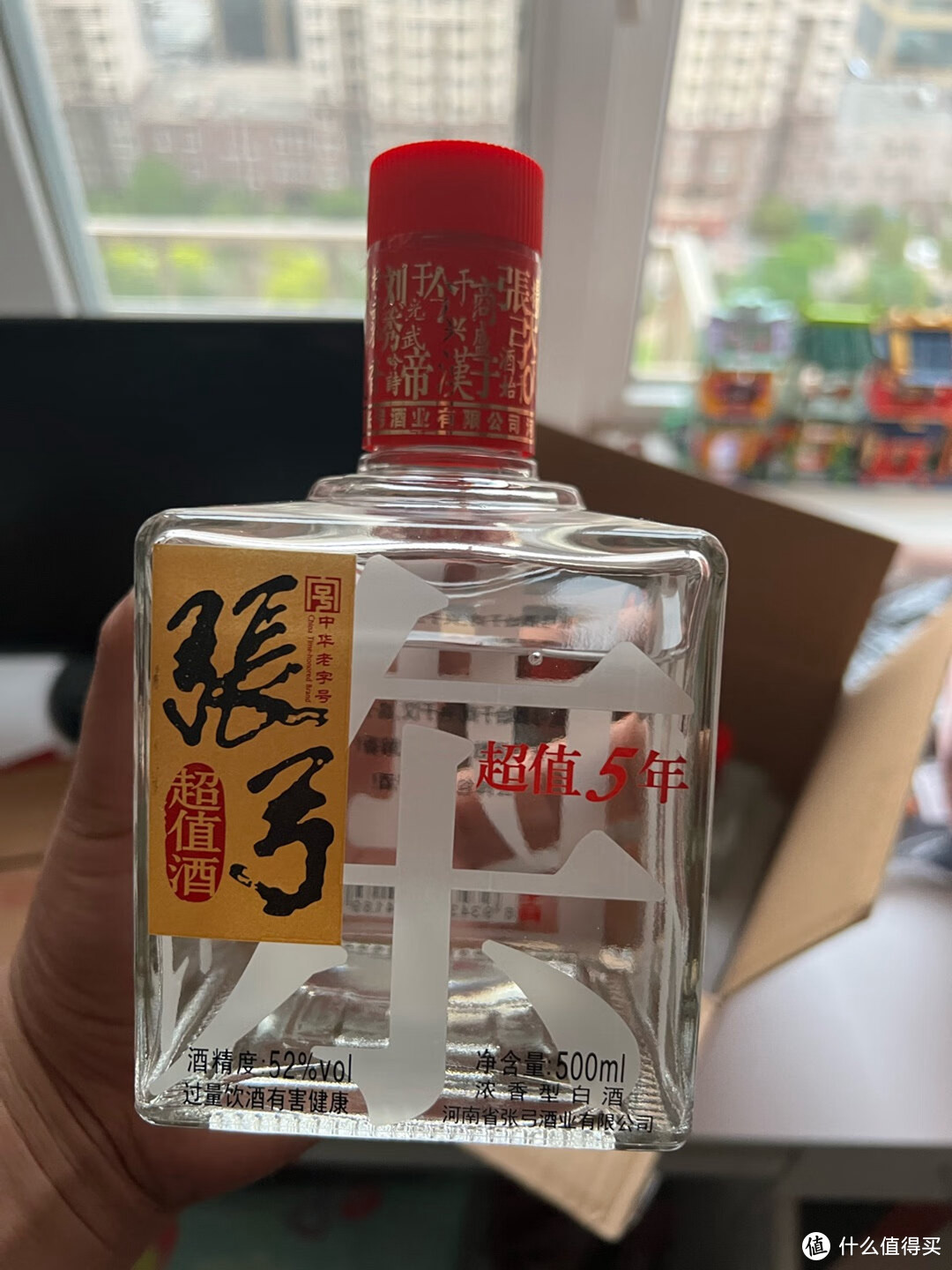 中国“4种”曾经辉煌过的酒，绿脖西凤上榜，第一名实在让人惋惜