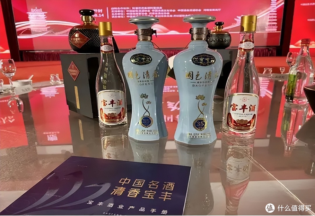 中国“4种”曾经辉煌过的酒，绿脖西凤上榜，第一名实在让人惋惜