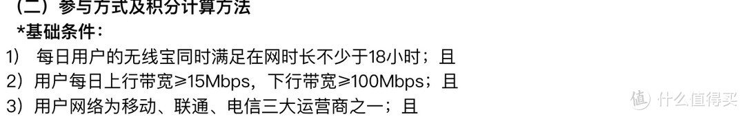 鲁班打卡翻车，我要吐槽两点！