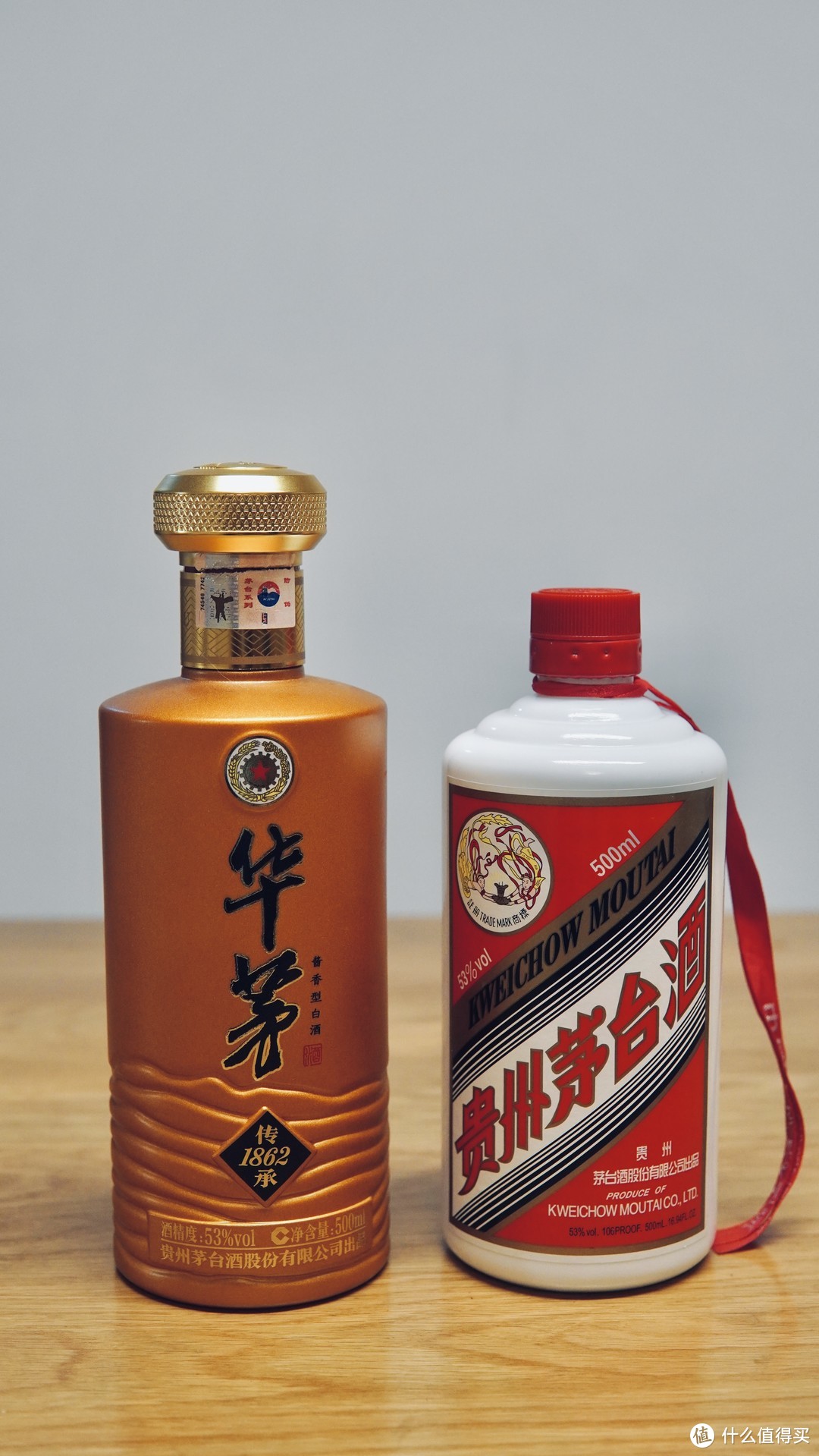 华茅传承1862酒口感图片