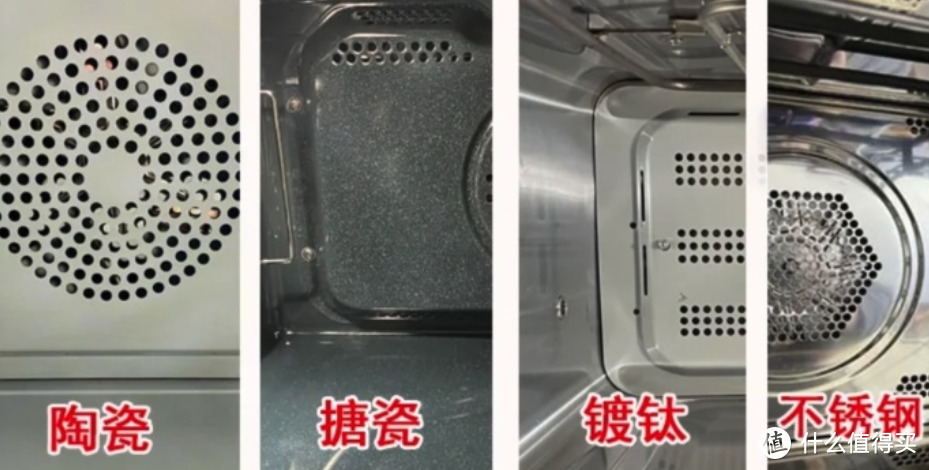 【真机实测】烤箱和空气炸锅哪个更实用一些呢？凯度B9微蒸一体烤箱值得入手么？