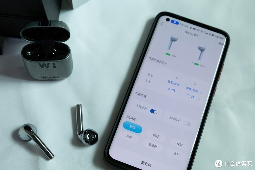 【开箱评测】哇牛W1战损版：不走寻常路的潮流型号