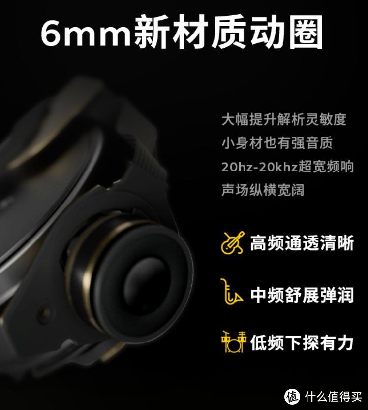 捷波朗Elite 7 Pro蓝牙耳机评测：高音质降噪蓝牙耳机