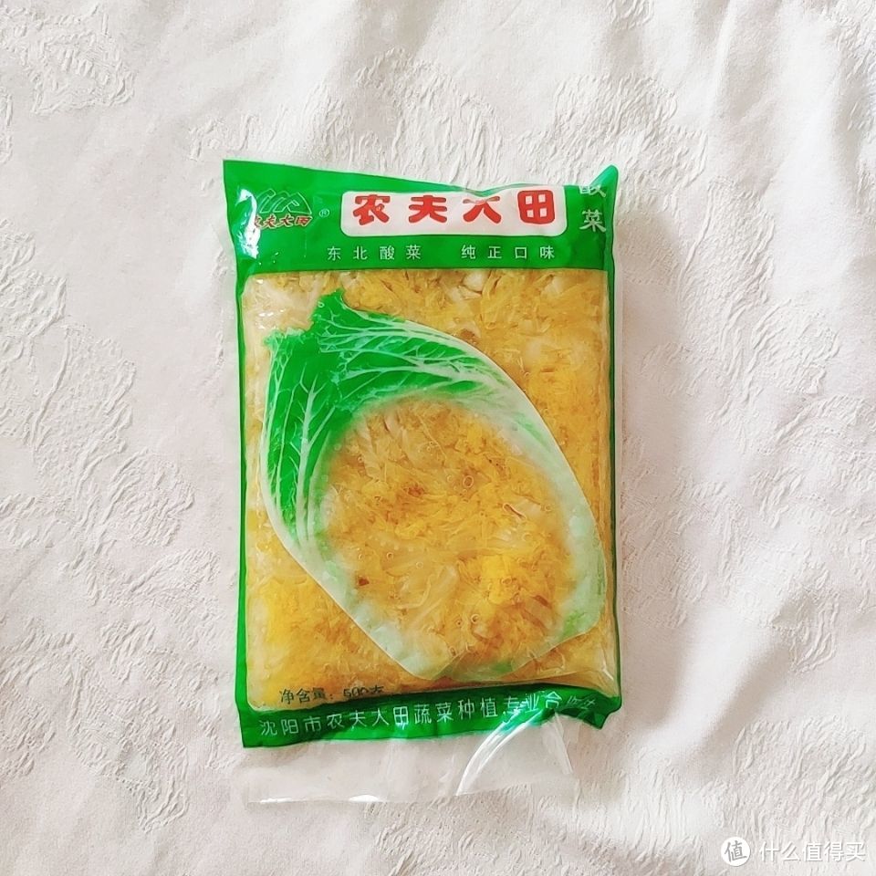 东北冬天一定要吃的东西，酸菜必须榜上有名。