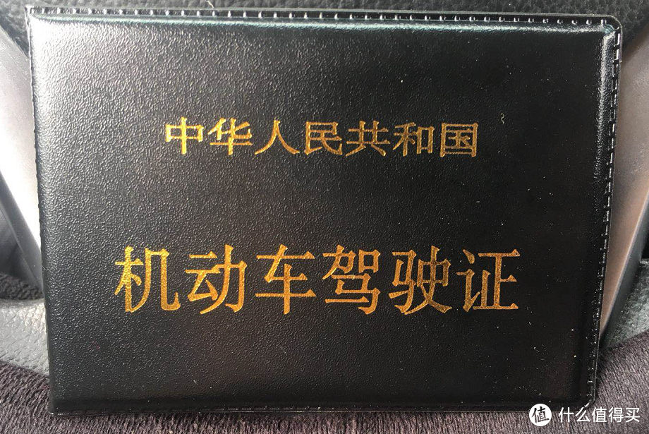 解析低成本房车出游：第一次租车，应该注意哪些事情？