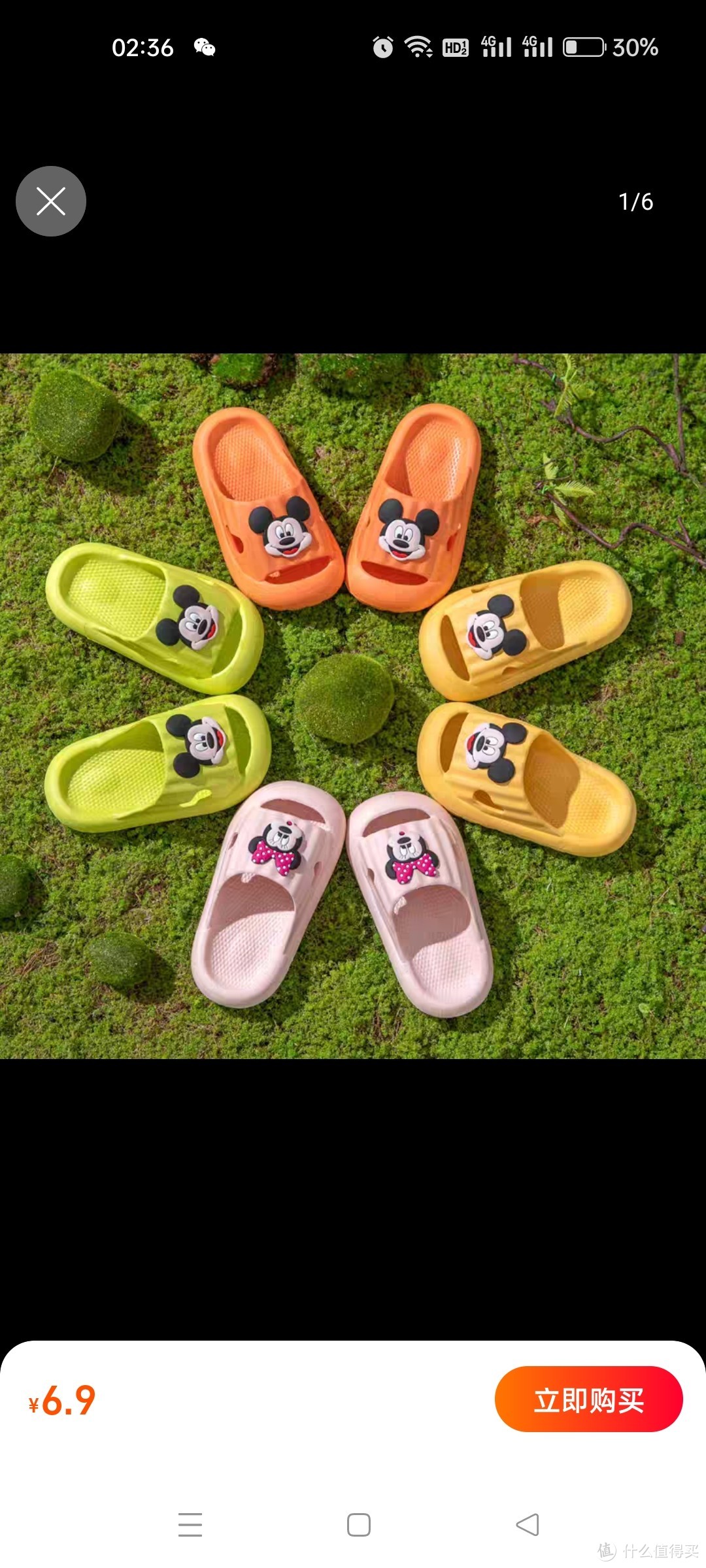 夏季儿童拖鞋新款防滑软底宝宝包头洞洞鞋男女童洗澡凉拖鞋中小童