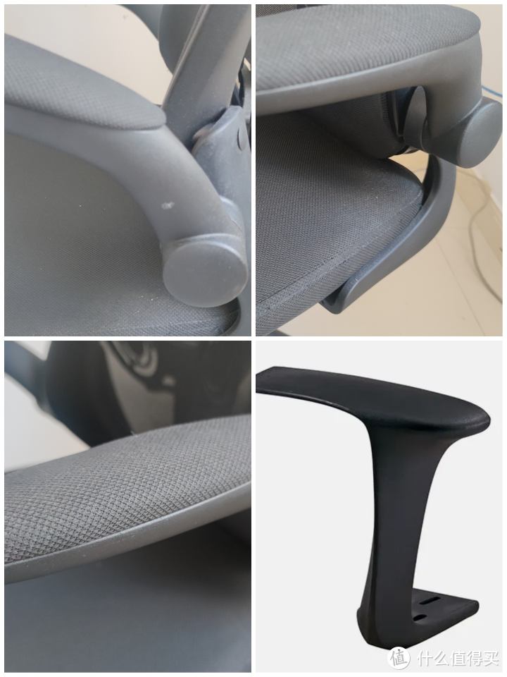 西昊Doro-C300人体工学椅，打工人的贴身又贴心的办公神器！