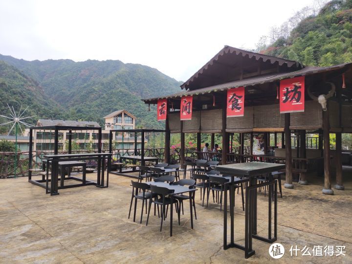 浅尝莽山森林温泉酒店