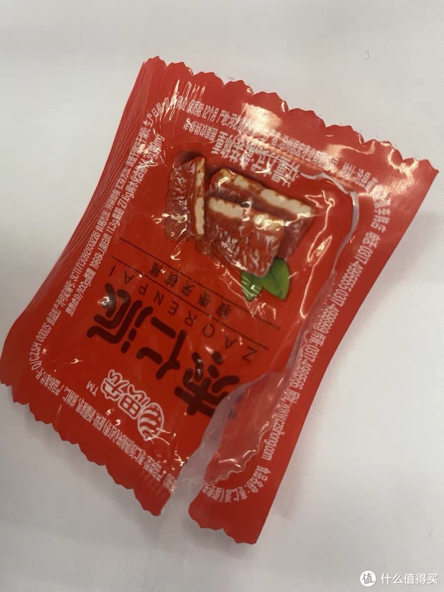 世界杯一定要填饱肚子，元气满满哦