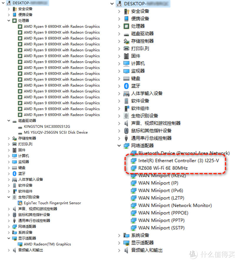 RDNA2核显彻底雄起！AMD Ryzen 9 6900HX+Radeon 680M打造最强高性能迷你小主机：零刻GTR6全网深度体验