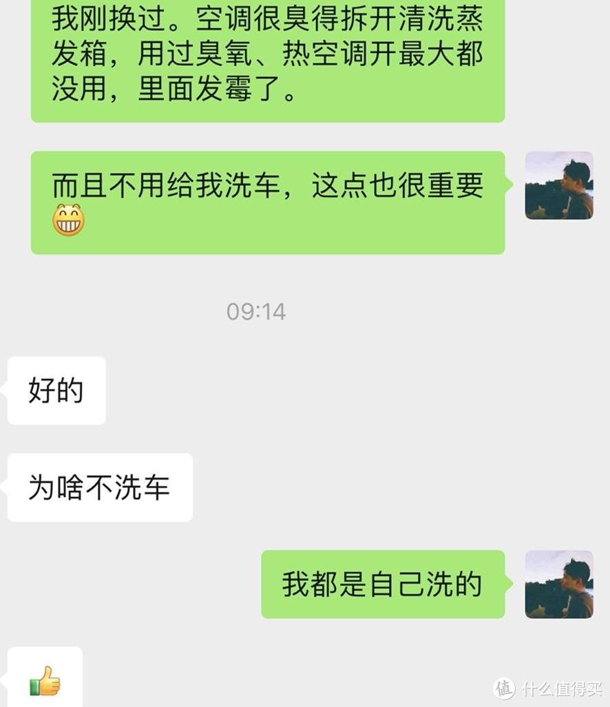 住高层如何畅快洗车？哪些洗车硬件需要添置？本文传授你最全自助洗车攻略