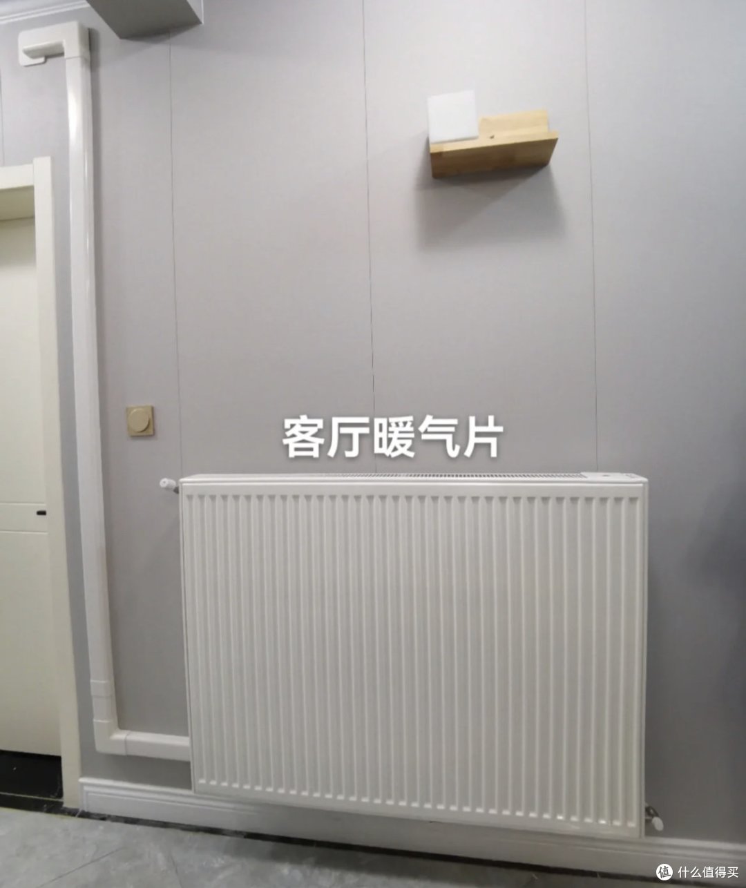 寒冬已至，8种取暖设备大对比，效果好，节能省钱的就属它了！